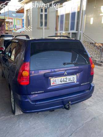 Mitsubishi Space Star I Рестайлинг 1.6 MT