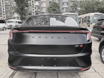 Arcfox Alpha S 67.3 kWh Electro AT