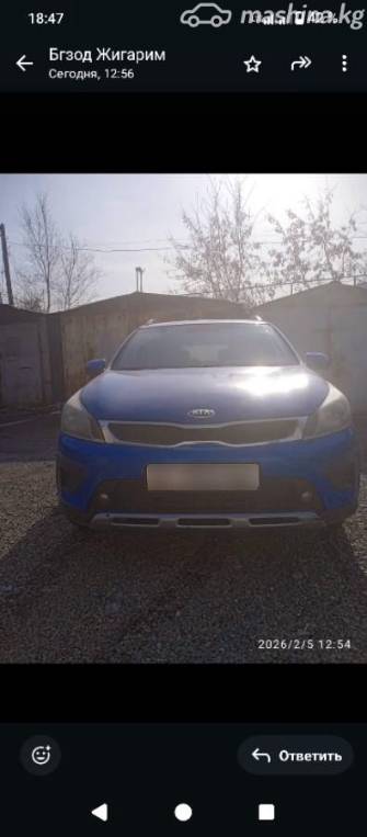 Kia Rio IV X-Line 1.4 AT