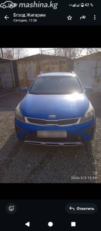 Kia Rio IV X-Line 1.4 AT