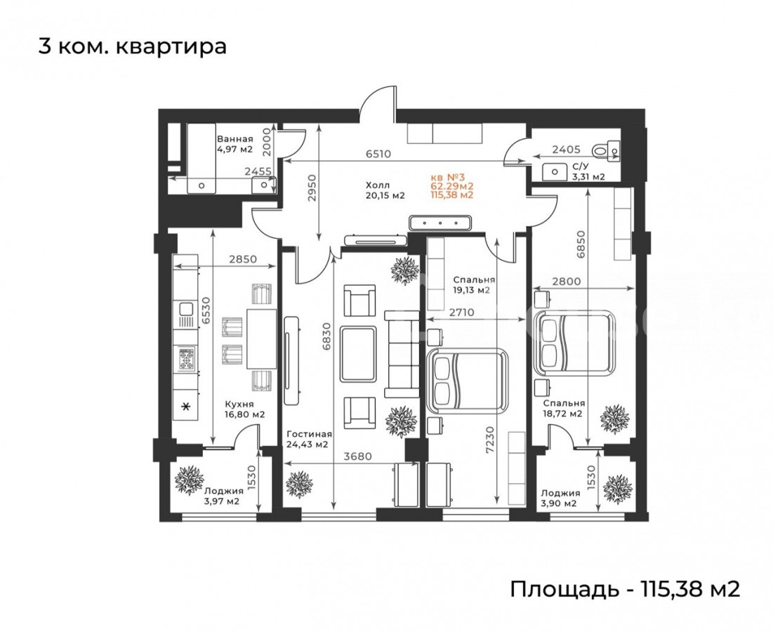 3-комн. кв., 115.38 м2