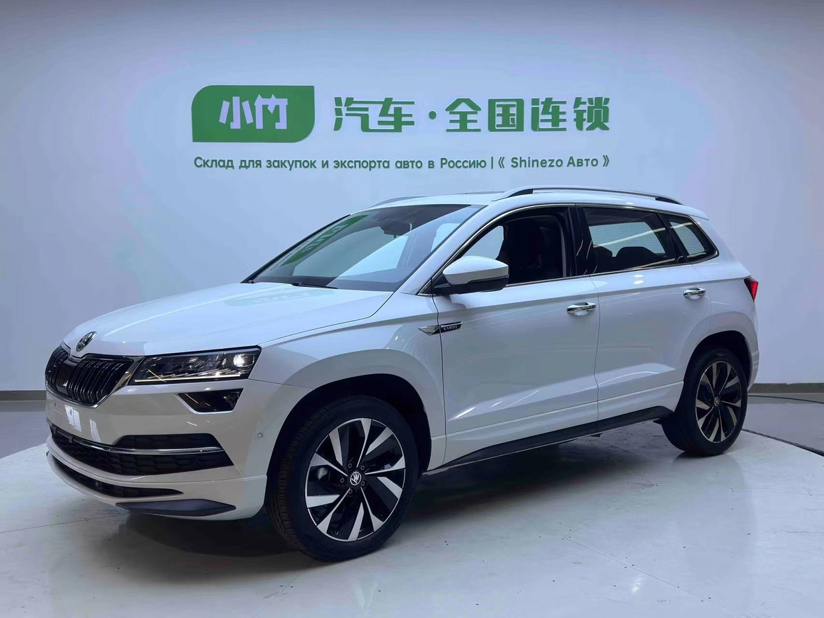 Открыть фото Skoda Karoq I 1.4 AT