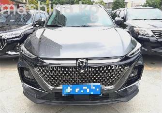 Changan X7 Plus 1.5 AMT