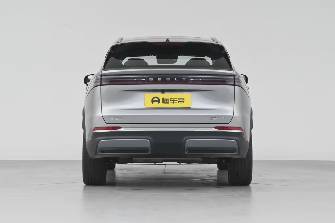Geely Galaxy L7 18.7 kWh 1.5hyb AT