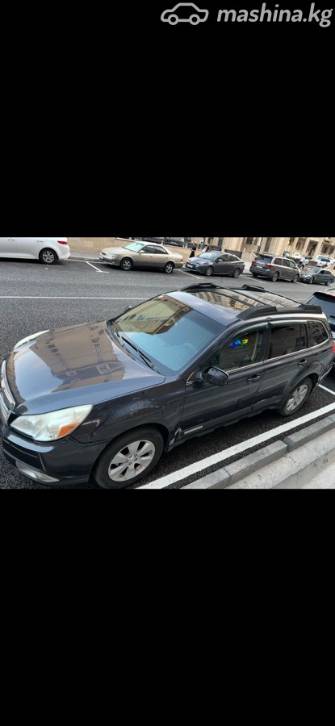 Subaru Outback IV 2.5 CVT 4WD
