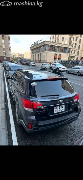 Subaru Outback IV 2.5 CVT 4WD