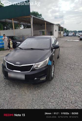 Kia Rio III Рестайлинг 1.6 AT