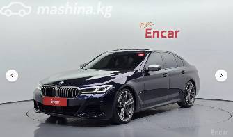 BMW 5 серии VII (G30/G31) Рестайлинг M550i xDrive 4.4 AT 4WD