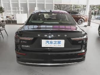 Volvo S90 II Рестайлинг 2.0 AT