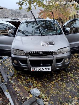 Hyundai Starex (H-1) I 2.5d MT