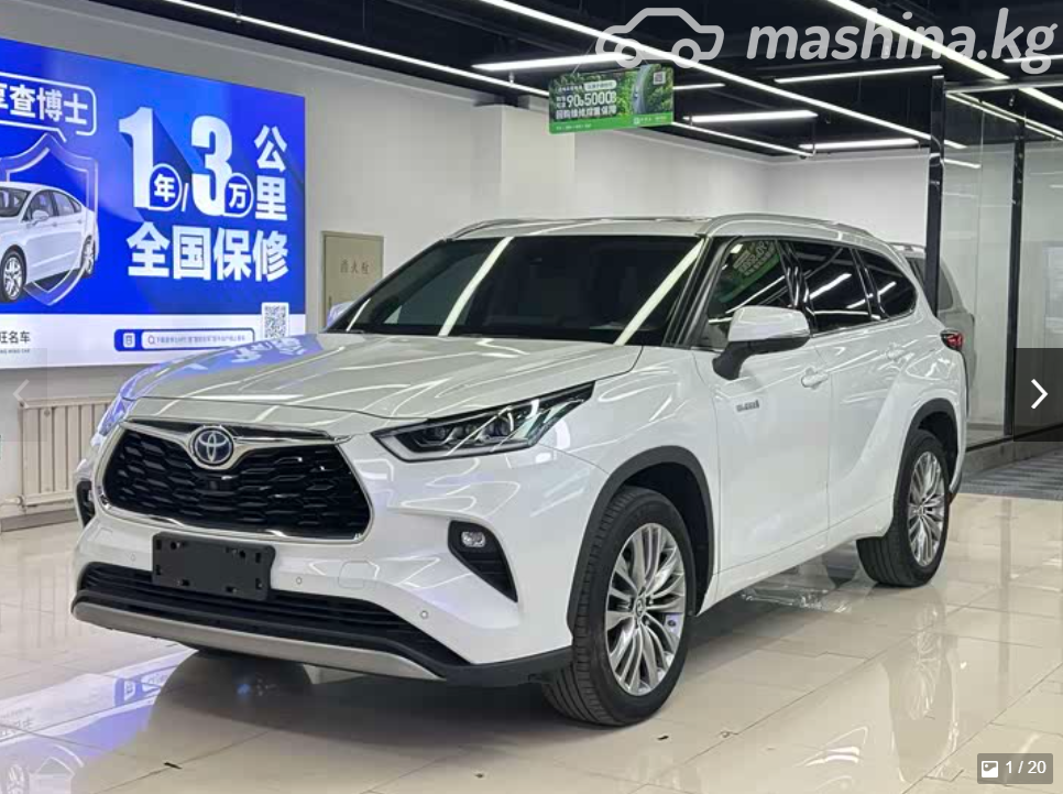 Открыть фото Toyota Highlander IV (U70) 2.5hyb AT 4WD