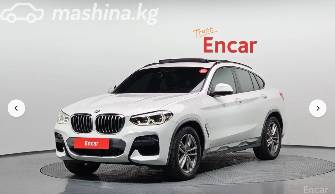 BMW X4 II (G02) 20d 2.0d AT 4WD