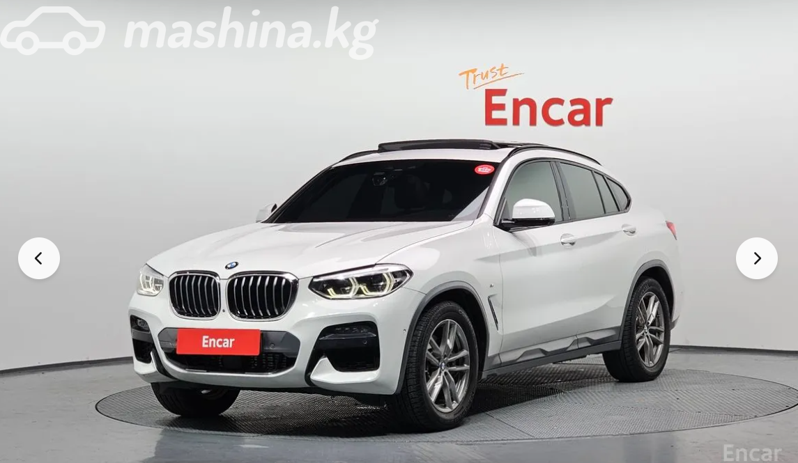 BMW X4 II (G02) 20d 2.0d AT 4WD