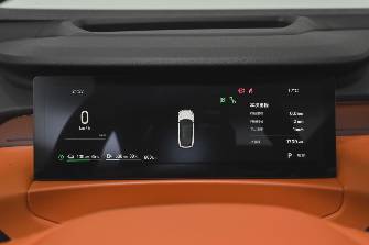 Geely Galaxy L7 9.11 kWh 1.5hyb AT