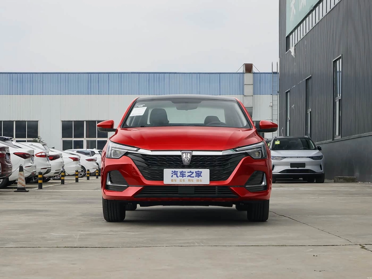 Открыть фото Roewe i6 Max EV 500 Electro AT