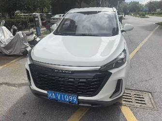 BAIC X3 1.5 CVT