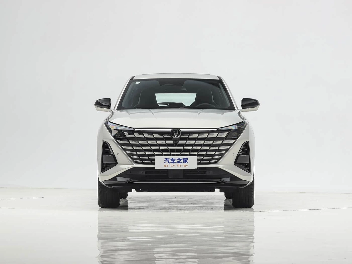 Changan UNI-Z iDD 1.5hyb CVT