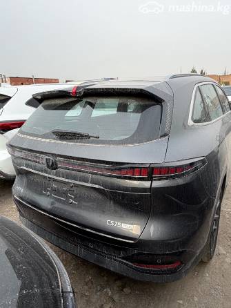 Changan CS75 Plus IV 1.5 AT
