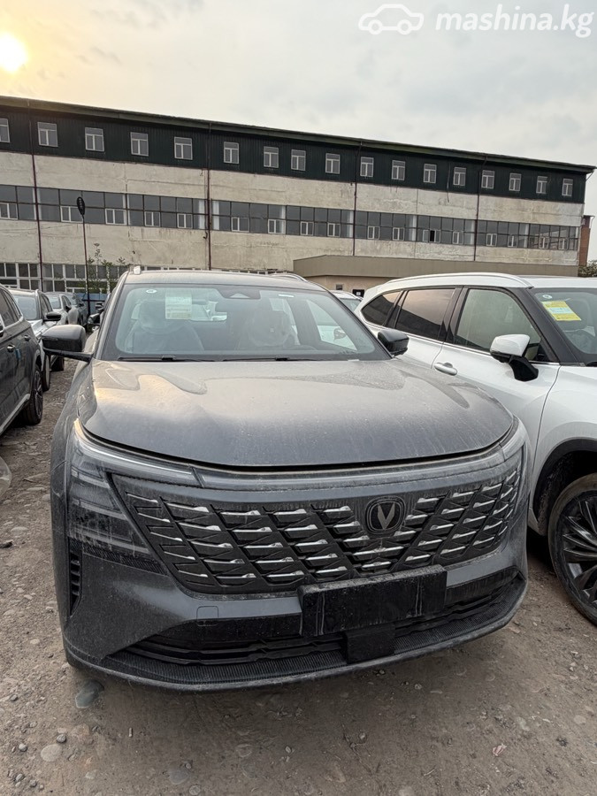 Changan CS75 Plus IV 1.5 AT