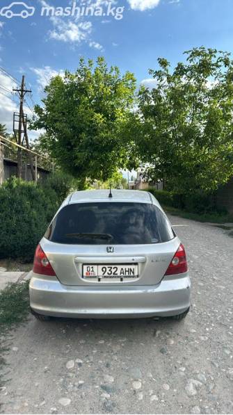 Honda Civic VII 1.5 CVT