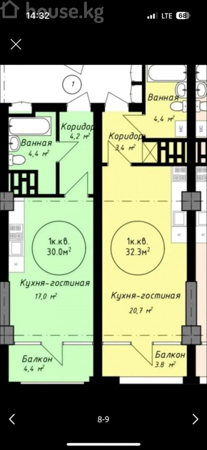 1-комн. кв., 30 м2
