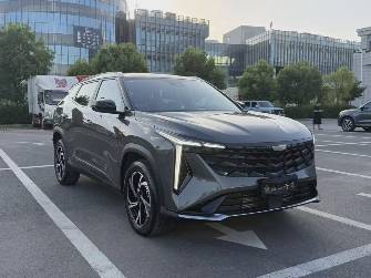 Geely Boyue Cool 1.5 AMT