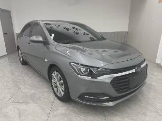 Chevrolet Monza II 1.5 AT