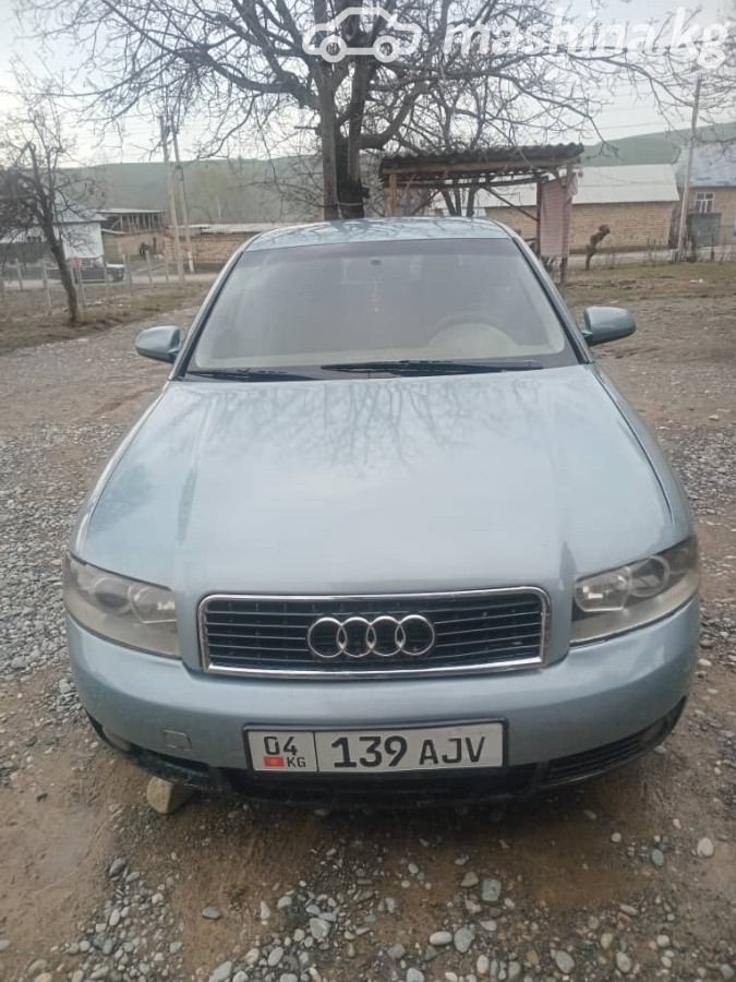 Audi A4 II (B6) 2.0 CVT