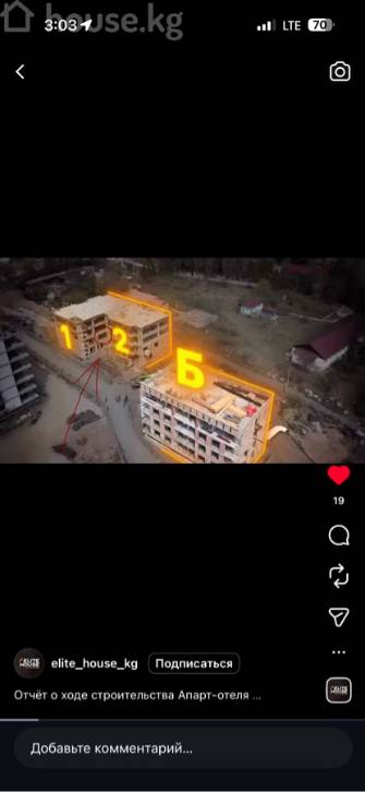 1-комн. кв., 20.67 м2