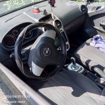 Opel Corsa D 1.2 AT