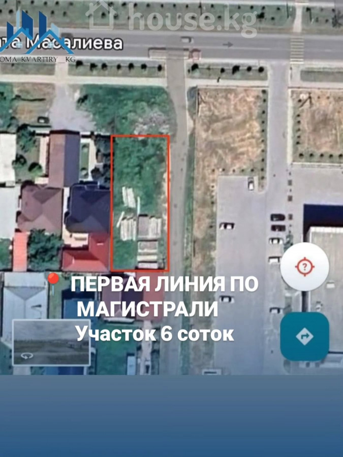 Открыть фото Участок, 6.5 соток