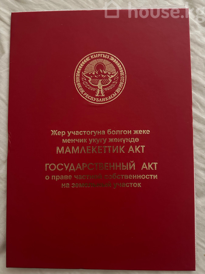 Участок, 10 соток