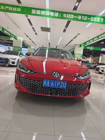 Volkswagen Lamando II 1.4 AMT