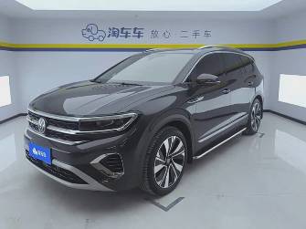 Volkswagen Talagon 2.0 AMT