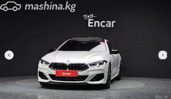 BMW 8 серии II (G14/G15/G16) Рестайлинг M850i xDrive 4.4 AT 4WD