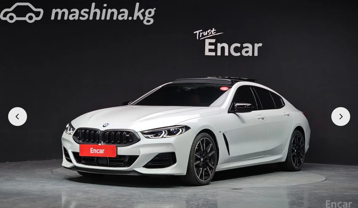 BMW 8 серии II (G14/G15/G16) Рестайлинг M850i xDrive 4.4 AT 4WD