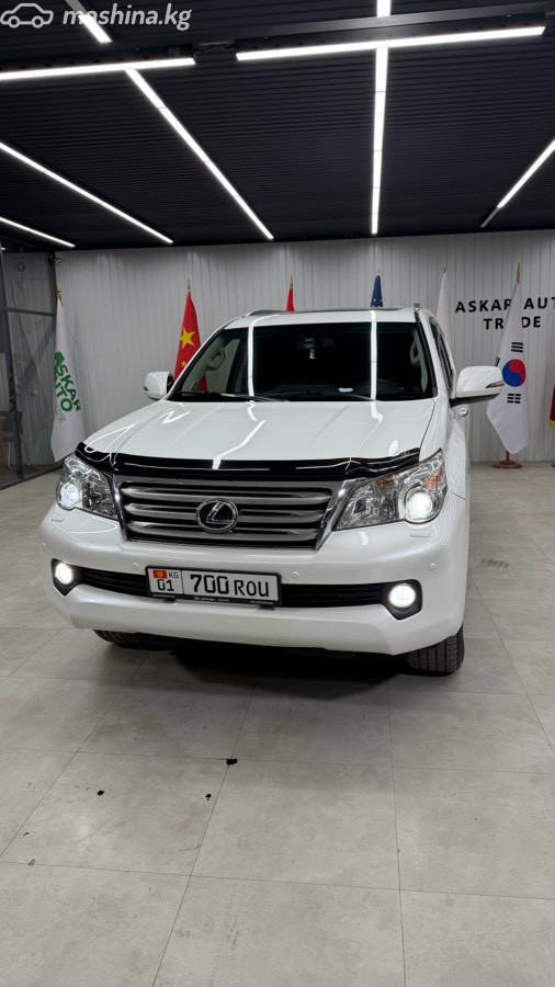 Lexus GX II 460 4.6 AT 4WD