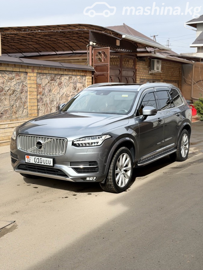 Volvo XC90 II Рестайлинг B5 2.0d AT 4WD