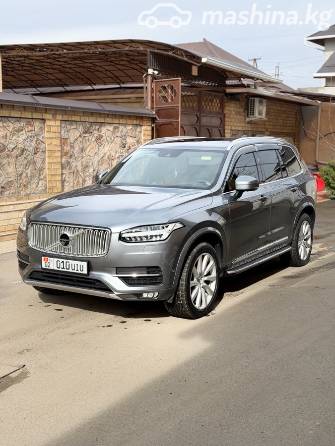 Volvo XC90 II Рестайлинг B5 2.0d AT 4WD