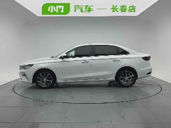 Geely Emgrand II 1.5 CVT