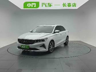 Geely Emgrand II 1.5 CVT