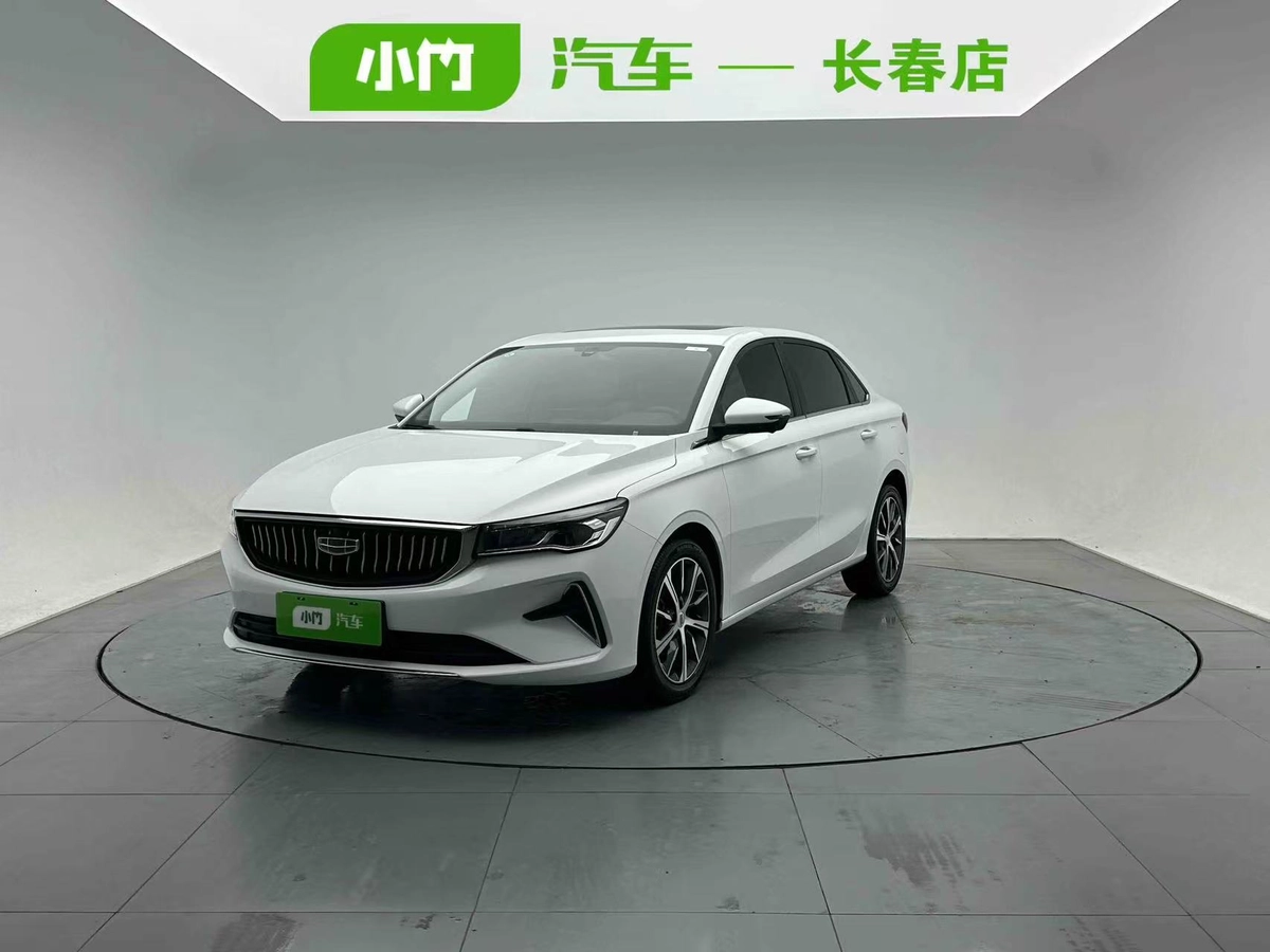 Geely Emgrand II 1.5 CVT