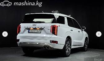 Hyundai Palisade I 2.2 AT
