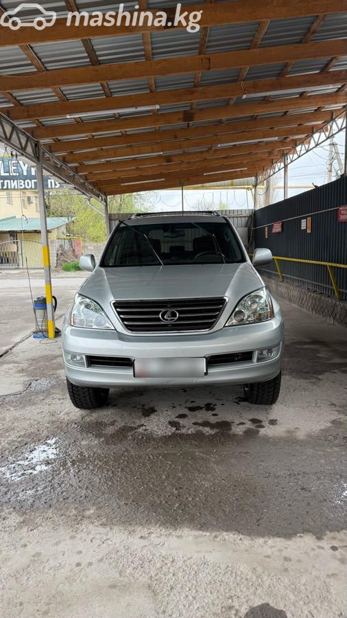 Открыть фото Lexus GX I 470 4.7 AT 4WD