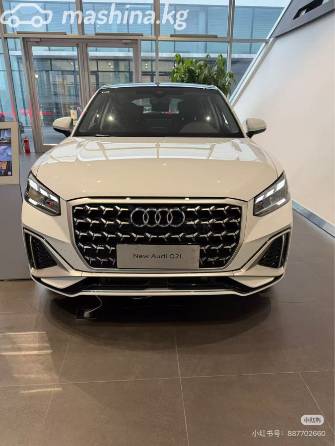 Audi Q2L I Рестайлинг 35 TFSI 1.4 AMT