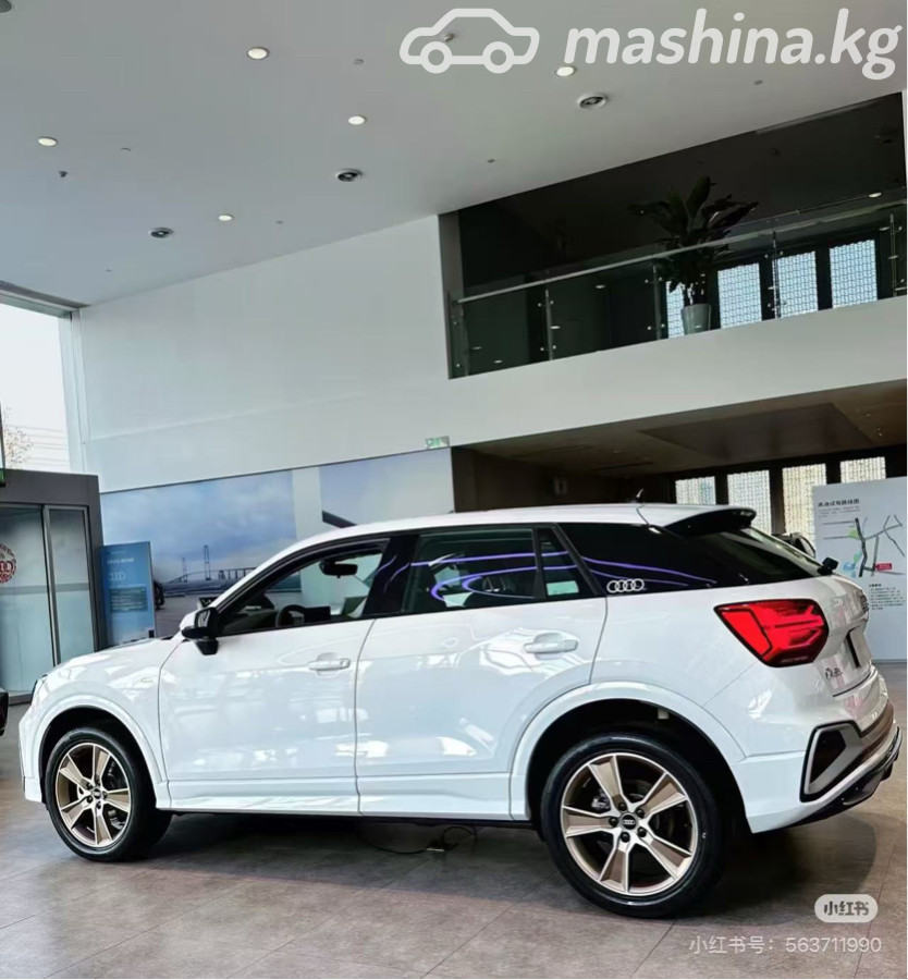 Audi Q2L I Рестайлинг 35 TFSI 1.4 AMT