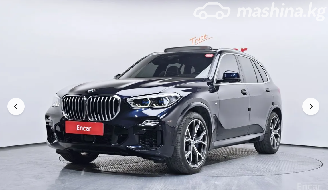 BMW X5 IV (G05/G18) 40i 3.0 AT 4WD