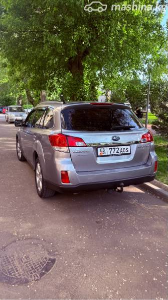 Subaru Outback IV 2.5 CVT 4WD