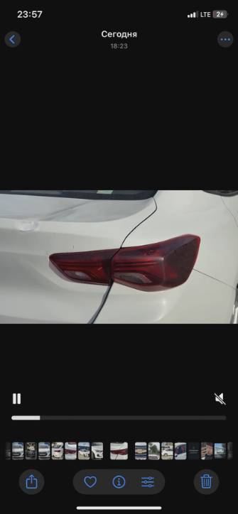 Chevrolet Onix II 1.0 AT