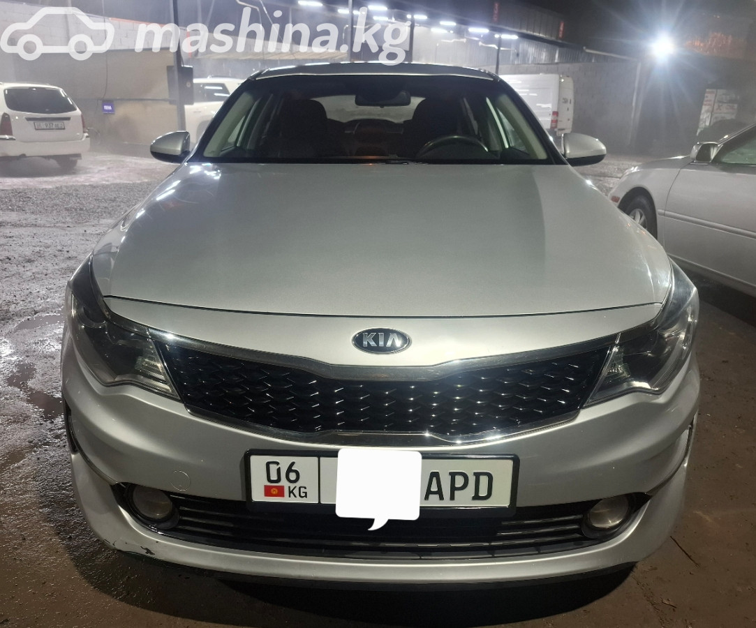 Открыть фото Kia K5 II 2.0 AT